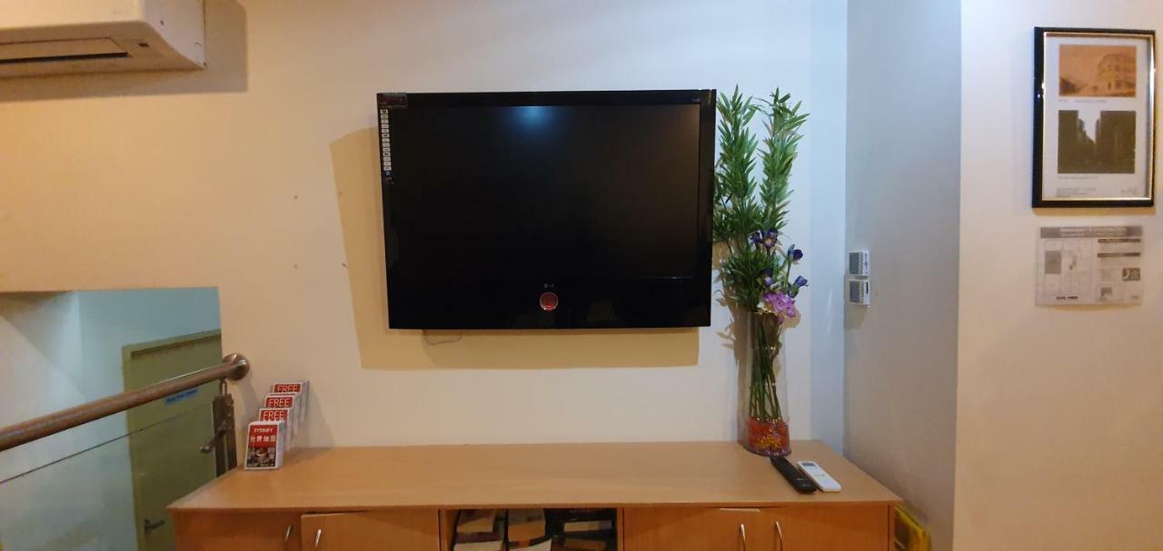 Apartment Sydney *